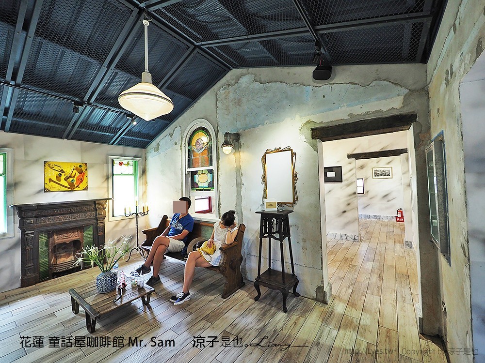 花蓮 童話屋咖啡館 Mr. Sam