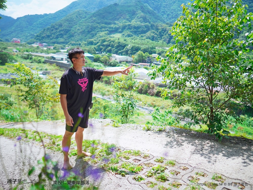 南投仁愛景點 東岸部落