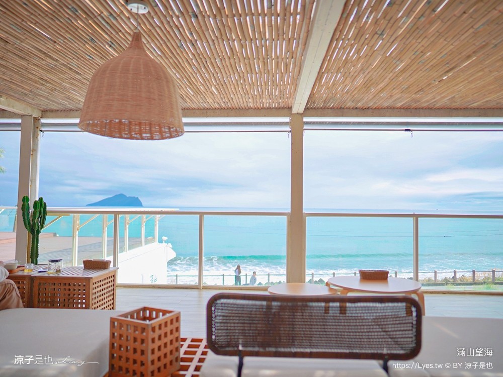 滿山望海 宜蘭海景 咖啡館 頭城 龜山島景觀餐廳 菜單 下午茶 線上訂位
