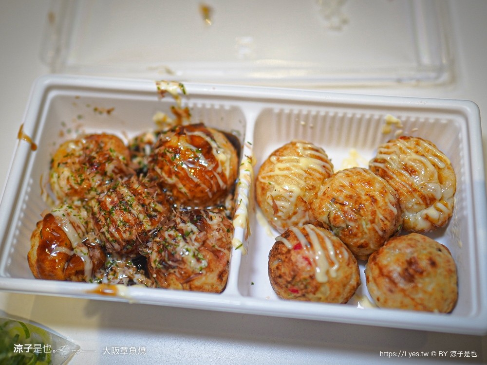 日本環球影城 大阪美食 章魚燒 takopa kukuru 甲賀流 玉屋 十八番 山醬 會津屋 米其林章魚燒