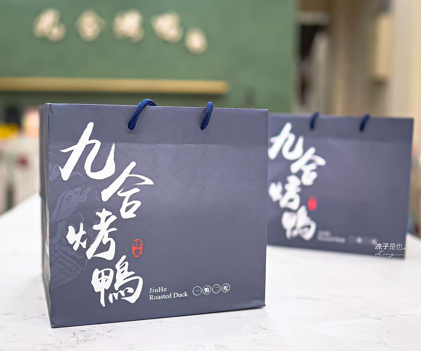 九合脆皮烤鴨 埔里 炒鴨架 高麗菜 片鴨 酸白菜鴨湯 南投外帶美食 露營野餐 旅遊美食推薦