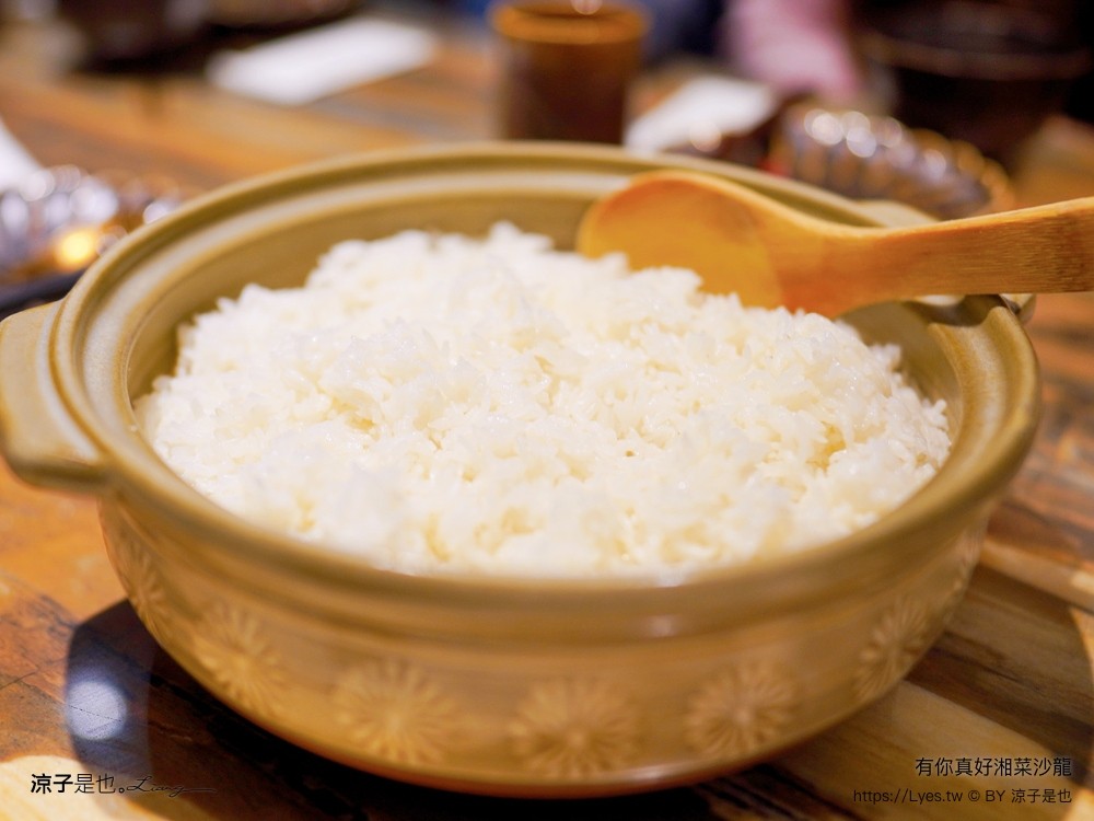 有你真好 湘菜沙龍 菜單 台南美食 湘菜料理 台南米其林 餐盤推薦 碳佐麻里新品牌