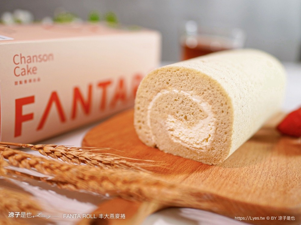 丰大燕麥捲 台中蛋糕 低卡 台中伴手禮 桂格聯名 oatty系列燕麥捲 口味 價格 台中甜點 彌月蛋糕 養生蛋糕 探病禮物 比利時 fanta roll