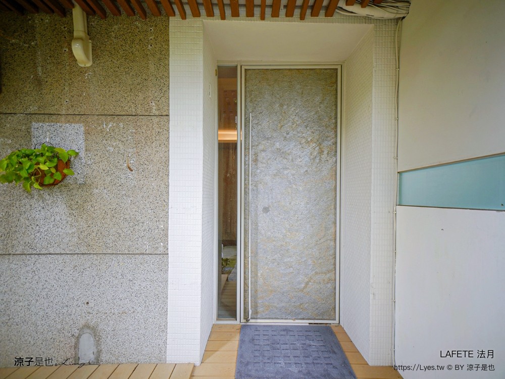 lafete．法月 菜單 台中 法式料理 約會慶生餐廳 玻璃屋 老宅 庭園餐廳 台中西區 景觀餐廳 午間套餐 晚餐 假日套餐 訂位