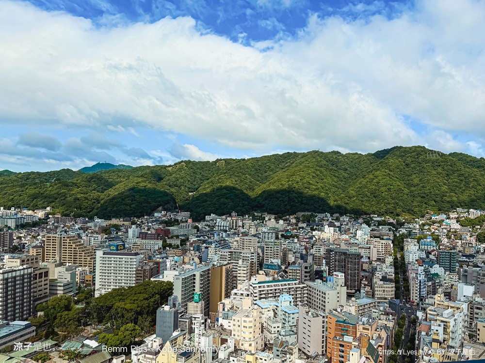 雷姆普拉斯神戶三宮 remm plus kobe sannomiya 神戶住宿 三宮飯店 神戶自由行 住宿推薦 按摩椅 交通方便