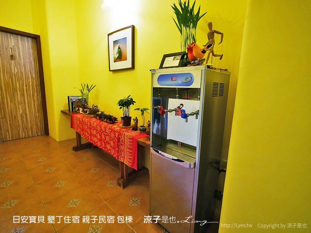 日安寶貝 墾丁住宿 親子民宿 包棟