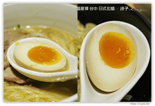 台中-麵屋輝日式拉麵-廣三SOGO來自日本大阪的好吃拉麵店