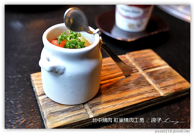 台中-紅巢燒肉工房-美味燒肉與鮮美秋蟹