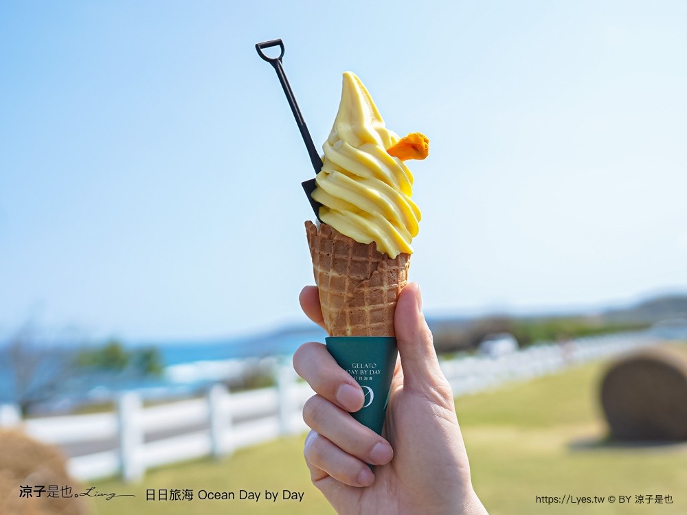 日日海霧 墾丁景點 屏東美食 墾丁海景 冰淇淋 ocean day by