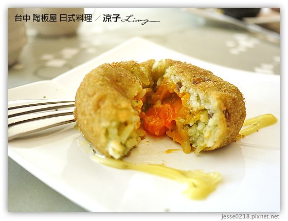 台中 陶板屋 日式料理 3