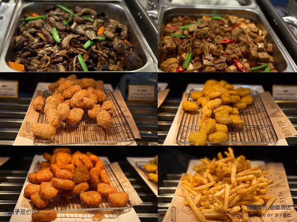 福爾摩沙遊艇酒店 台南安平住宿 台南飯店 遊艇酒店 無邊際泳池 笑笑羊 早餐 台南親子飯店