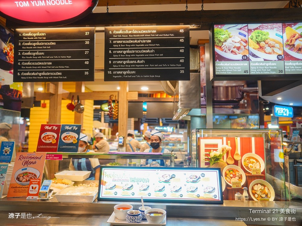 terminal 21 asok 曼谷平價美食 pier 美食街 泰國自由行 曼谷必吃 bts 美食街推薦攻略