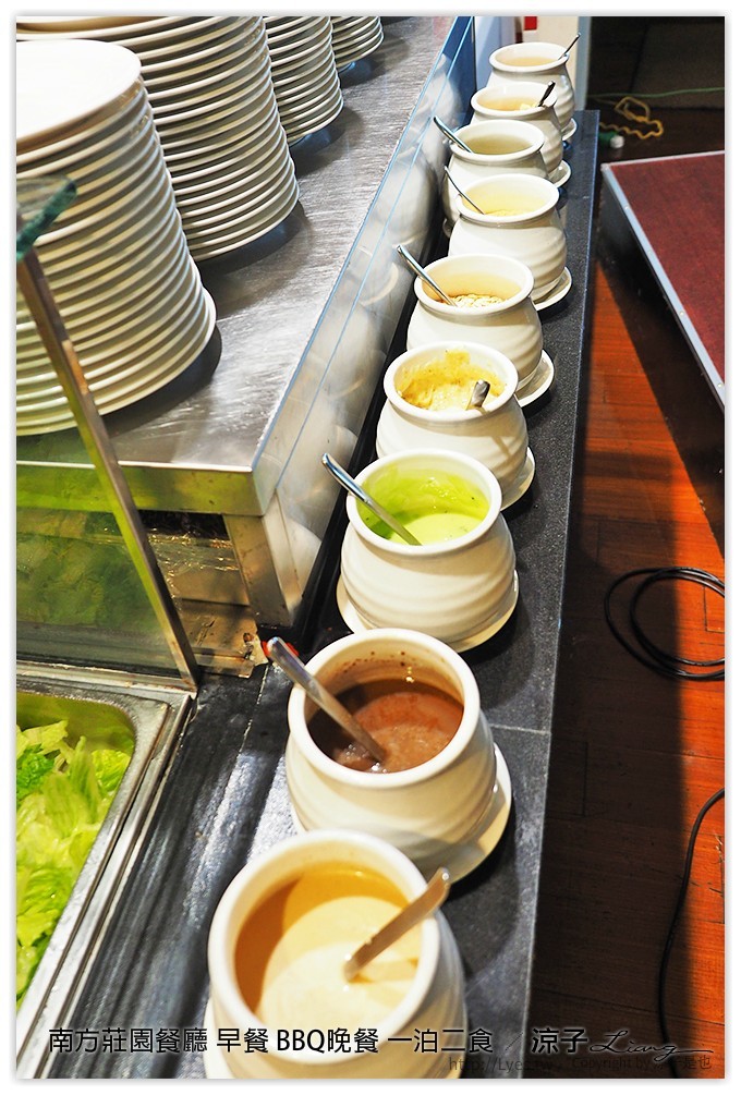 桃園中壢-南方莊園餐廳 豐盛自助早餐、大廚現烤還有歌手Live演唱的BBQ Buffet晚餐