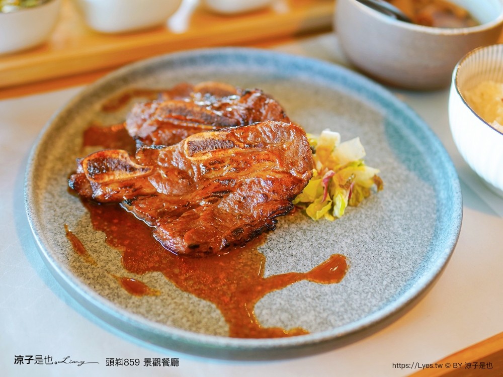 頭嵙859 菜單 台中景觀餐廳 台中咖啡館 大坑 夜景 庭園餐廳 輕食早午餐 約會慶生餐廳