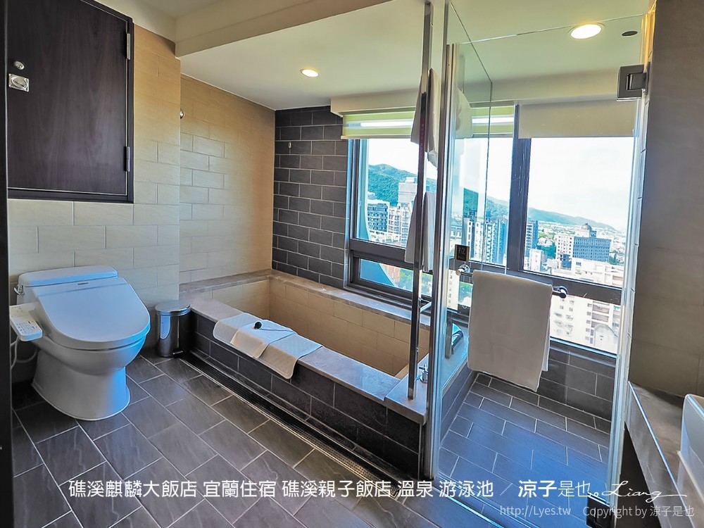 礁溪麒麟大飯店 宜蘭住宿 礁溪親子飯店 溫泉 游泳池