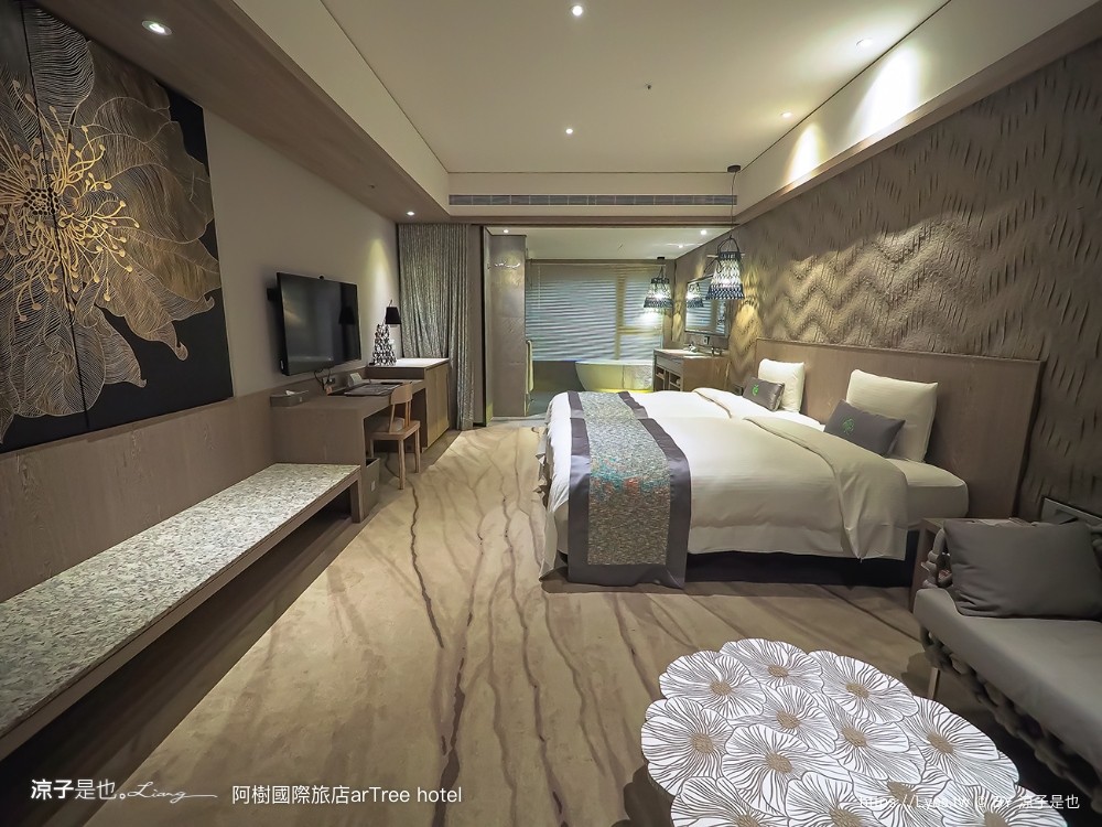 阿樹國際旅店 台北住宿 小巨蛋飯店 台北設計酒店 森林系 阿樹早餐 中崙市場 雙人房 artree hotel