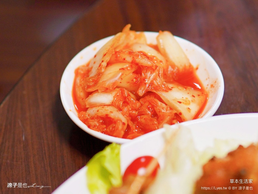 草本生活家 菜單 埔里美食 南投餐廳 預約制合菜餐廳 埔里桃米民宿 晚餐 南投住宿推薦