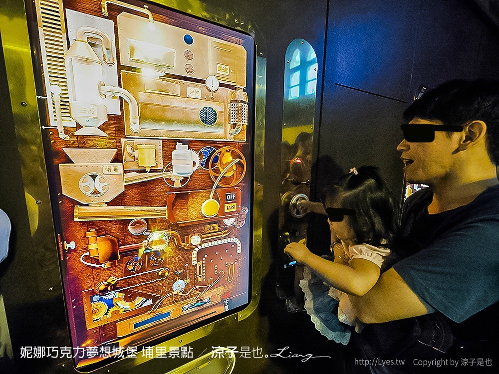 妮娜巧克力夢想城堡 埔里景點