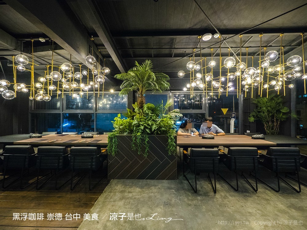 黑浮咖啡 崇德 台中 美食