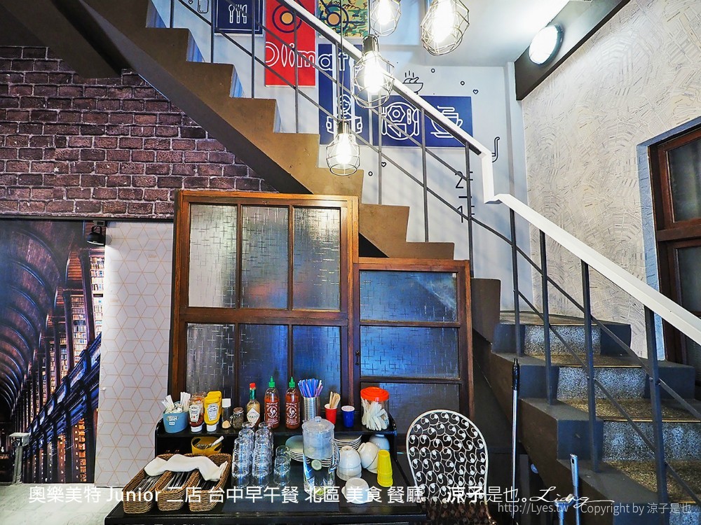 奧樂美特 junior 二店 台中早午餐 北區 美食 餐廳