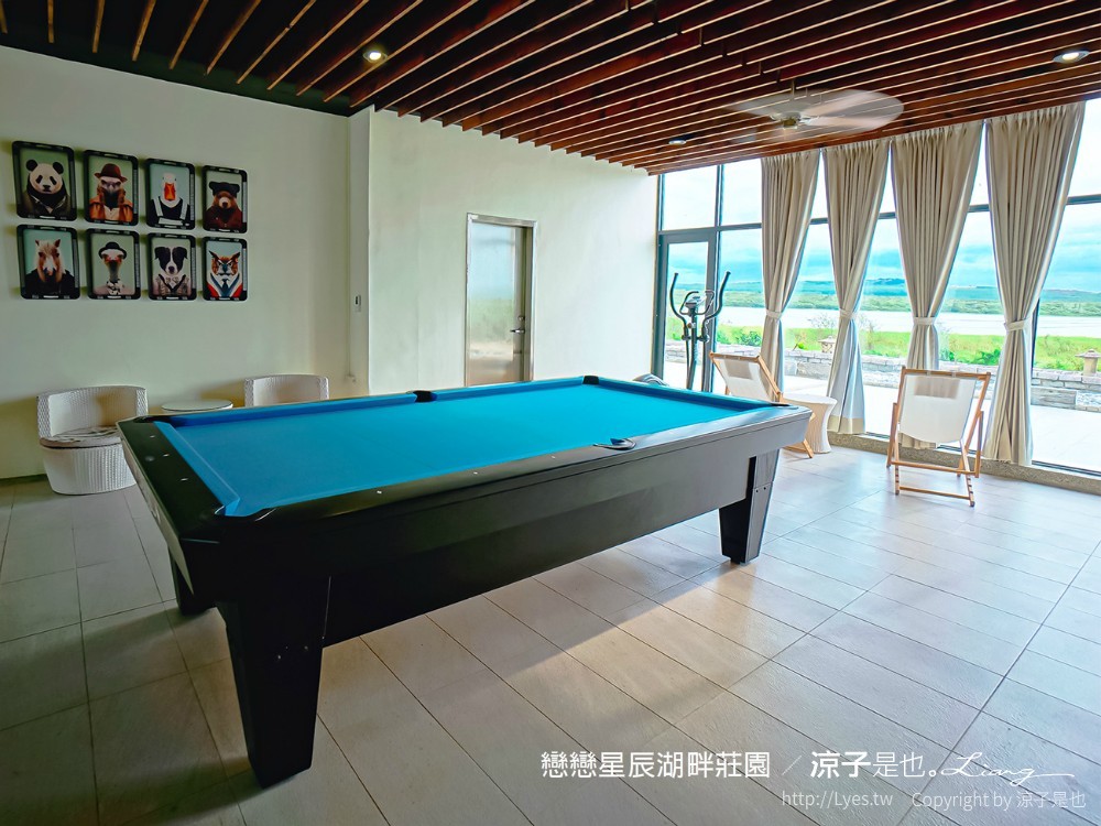 墾丁住宿 戀戀星辰湖畔莊園 星光館房型 早餐墾丁湖景飯店墾丁親子飯店 海景住宿 房價