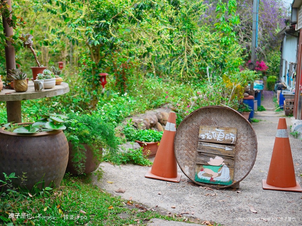 嫁婆咖啡 菜單 埔里秘境咖啡 南投森林系餐廳 樹屋 埔里庭園咖啡 蔬食 披薩 甜點