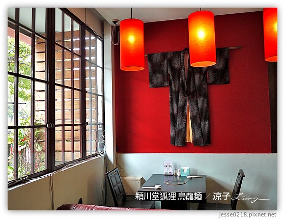 穎川堂狐狸 烏龍麵 4