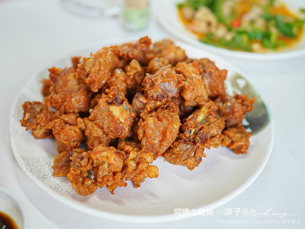 阿輝土雞城 菜單 台南關廟美食 在地老店 合菜餐廳