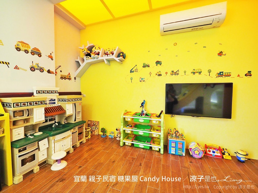 宜蘭 親子民宿 糖果屋 Candy House
