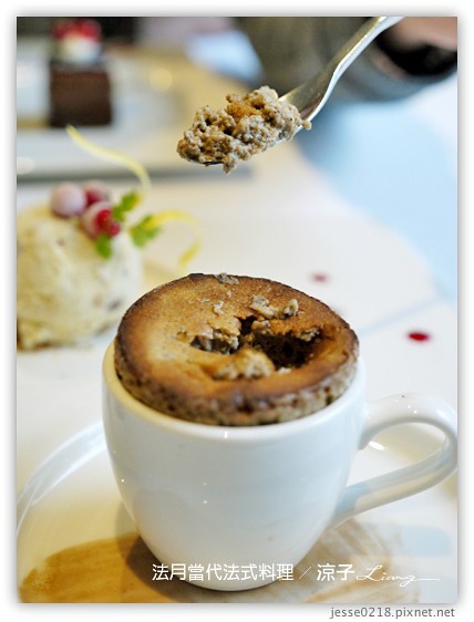 法月當代法式料理 26