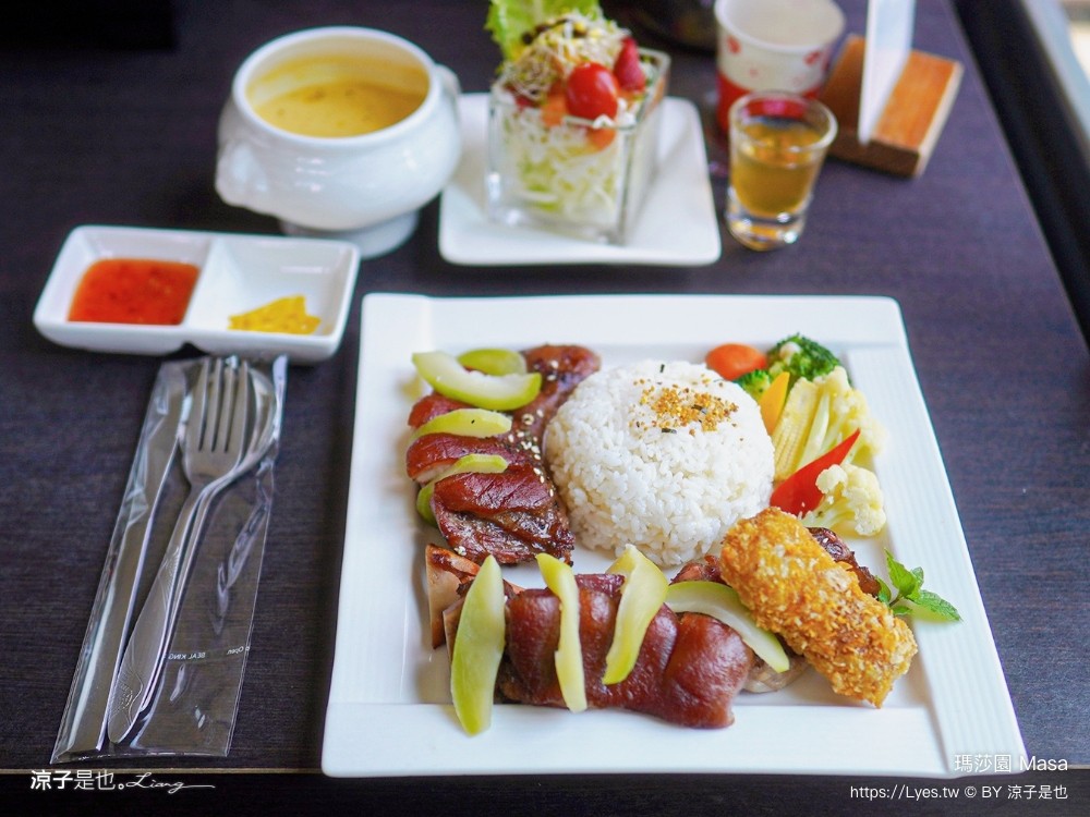 瑪莎園 菜單 台南景觀餐廳 庭園餐廳 台南咖啡館 夜景餐廳 玉井景觀餐廳 虎頭山餐廳