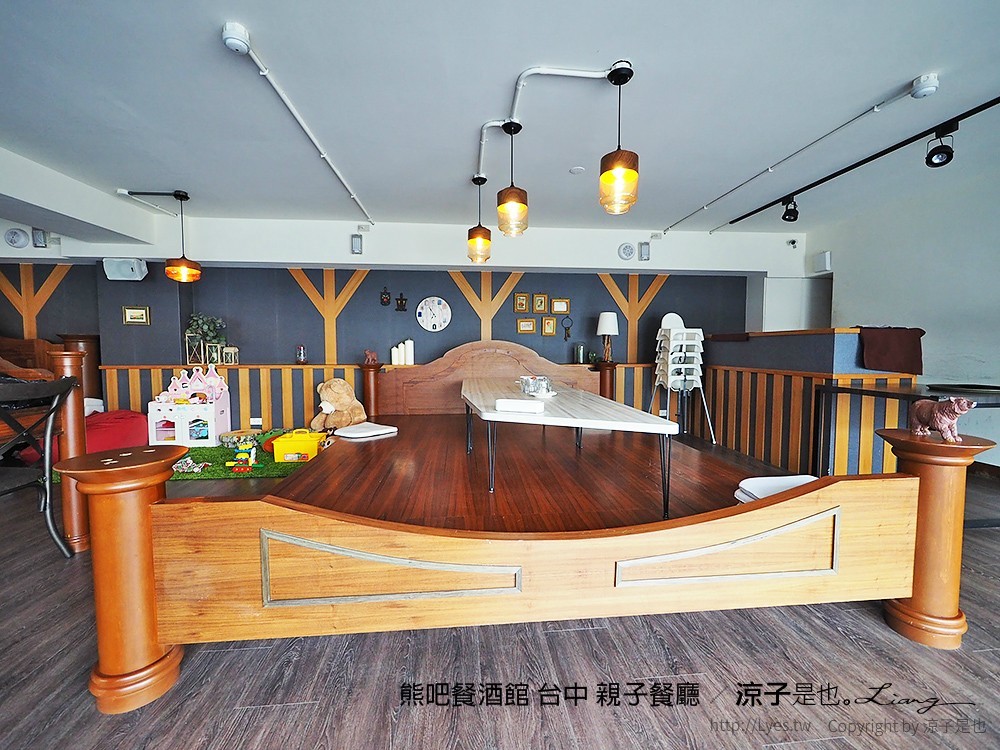 熊吧餐酒館 台中 親子餐廳