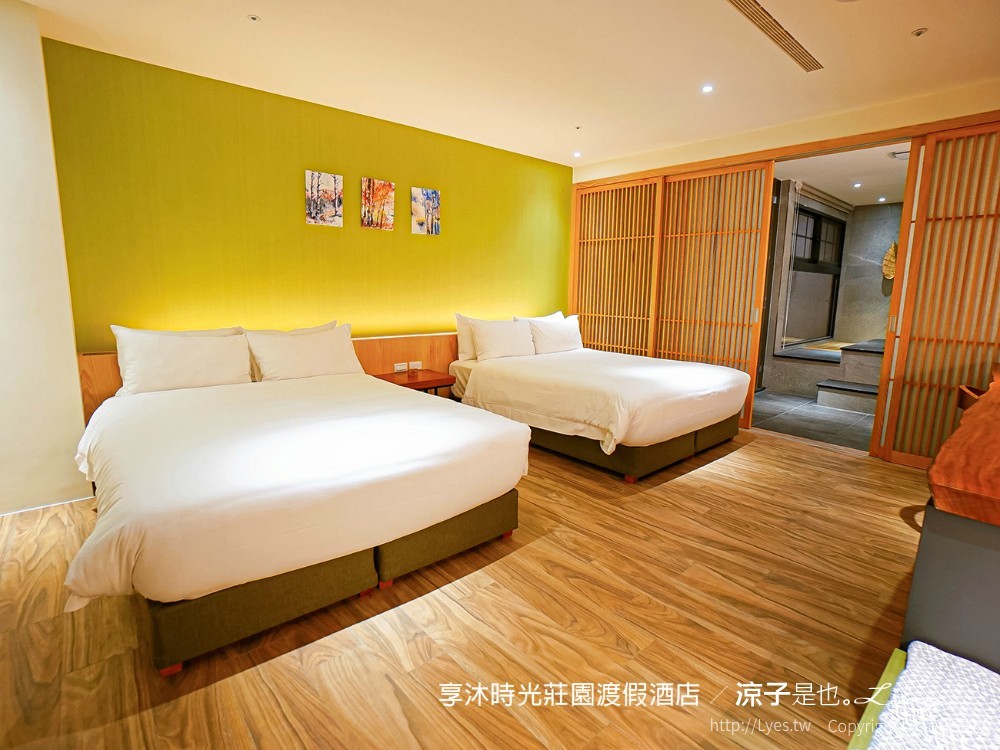 享沐時光莊園渡假酒店 苗栗親子 溫泉飯店 SPA 游泳池 水療池 新開幕 玻璃屋 住宿