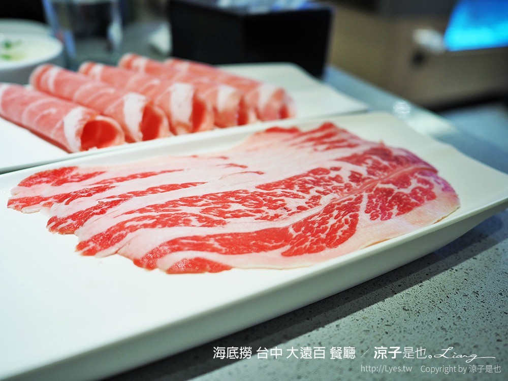 海底撈 台中 大遠百 餐廳
