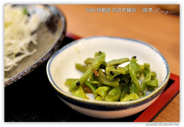 台中-伊勢路 日式炸豬排-不錯吃,但豬排品質不穩定