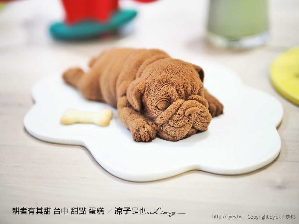 耕者有其甜 台中 甜點 蛋糕