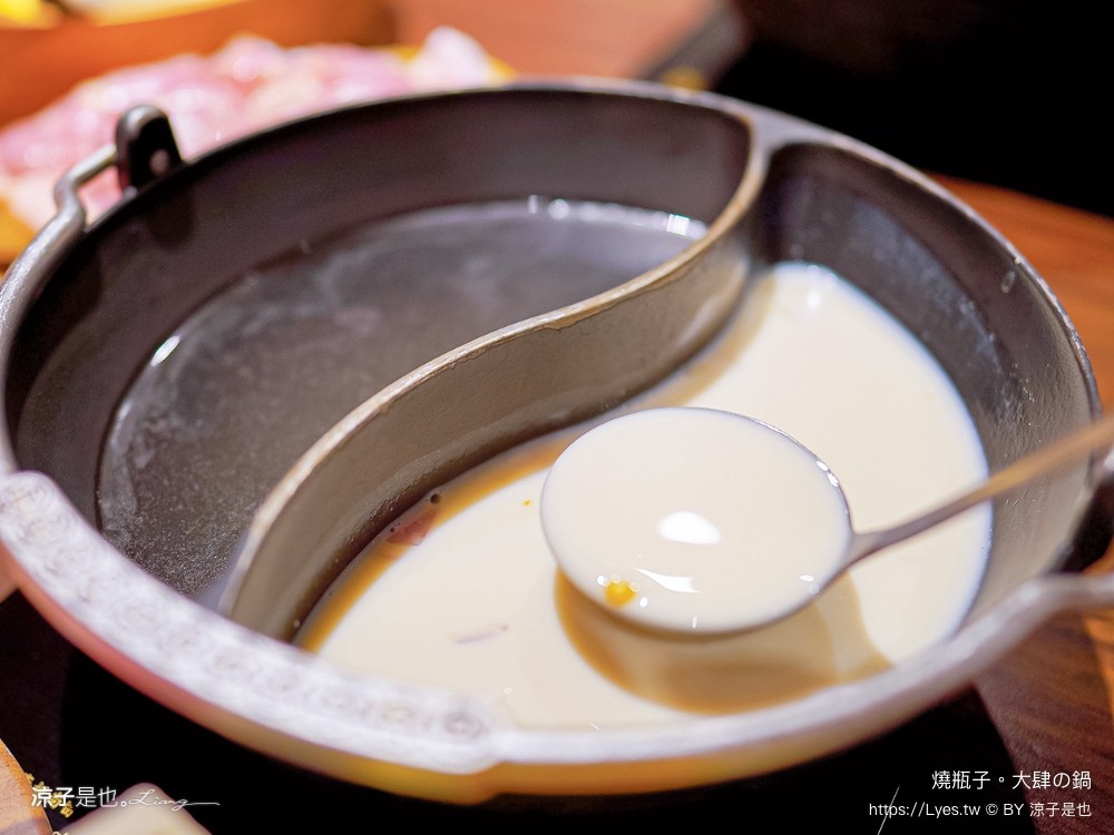 燒瓶子 菜單 台中北屯火鍋餐廳 彰化員林 個人鴛鴦鍋 燒瓶子大肆の鍋 食尚玩家 冰淇淋飲料吃到飽
