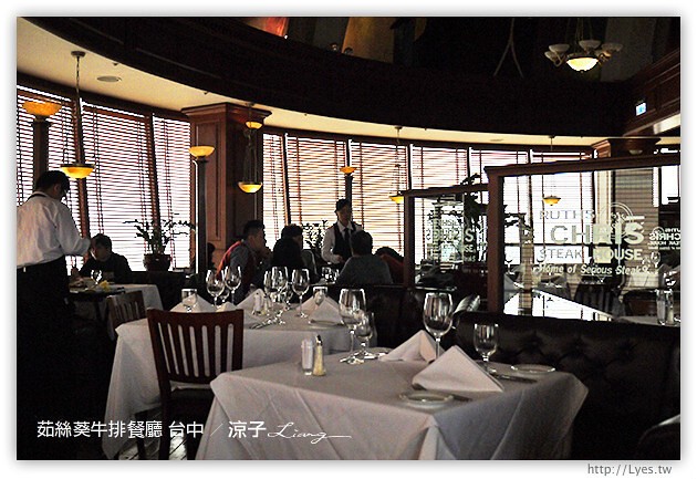 台中-茹絲葵牛排餐廳-頂級的茹絲葵牛排終於吃到了
