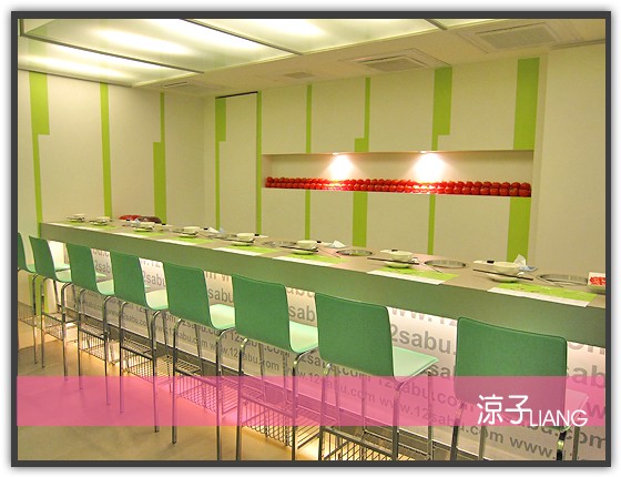 石二鍋 石頭鍋 涮涮鍋04