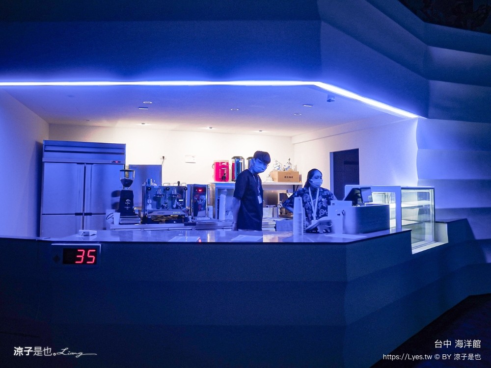 台中海洋館 門票優惠 交通 八大展區 免費票 台中親子景點 台中景點推薦 懶人包 攻略 必看特色