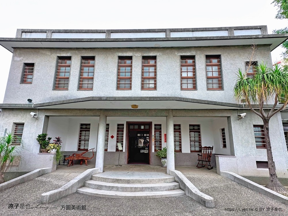 方圓美術館 門票 收費 台南景點 將軍景點 文青咖啡館 醫師 圓拱迴廊建築