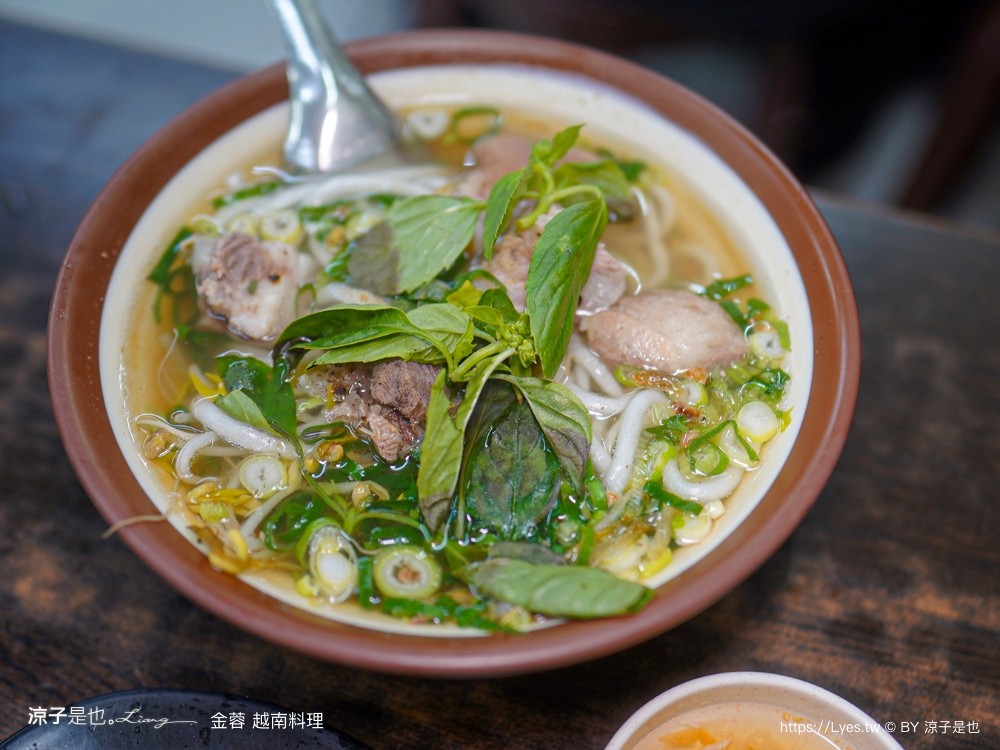 金蓉越南料理 菜單 埔里美食 南投越南料理 牛肉河粉 越南春捲 南投 埔里美食推薦 埔里小吃