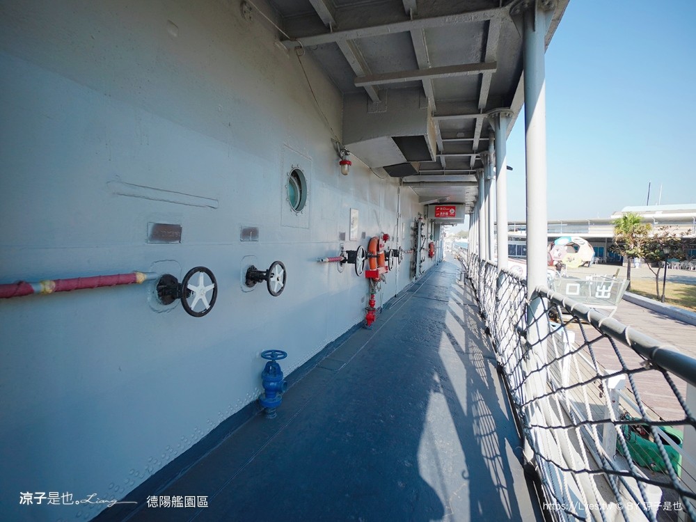安平定情碼頭德陽艦園區 台南景點 門票 參觀入園券 笑笑羊 德陽艦園區歷史 伴手禮 台南旅遊推薦