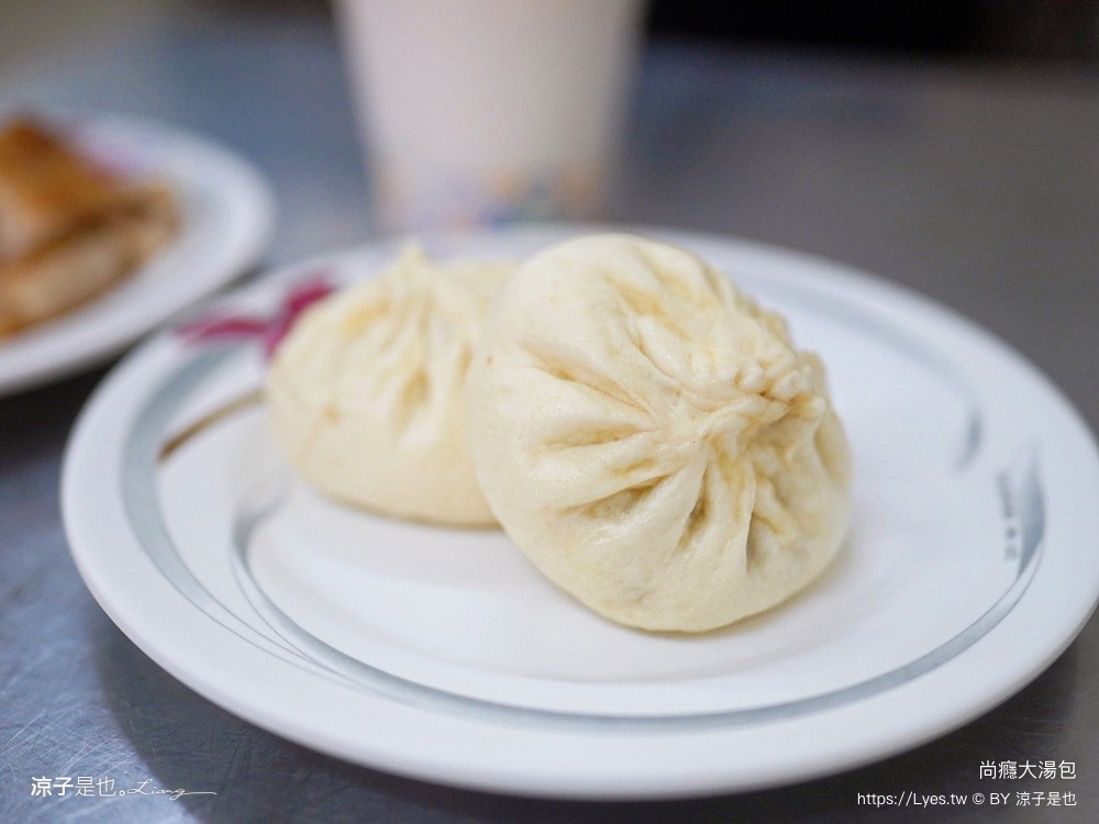 尚癮大湯包 菜單 蘿蔔糕 台中湯包 台中美食 台中小吃 台中早餐店 菜單 蘿蔔糕 台中湯包 台中美食 台中小吃 台中早餐店
