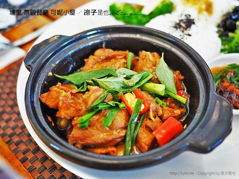 埔里 景觀餐廳 可妮小屋