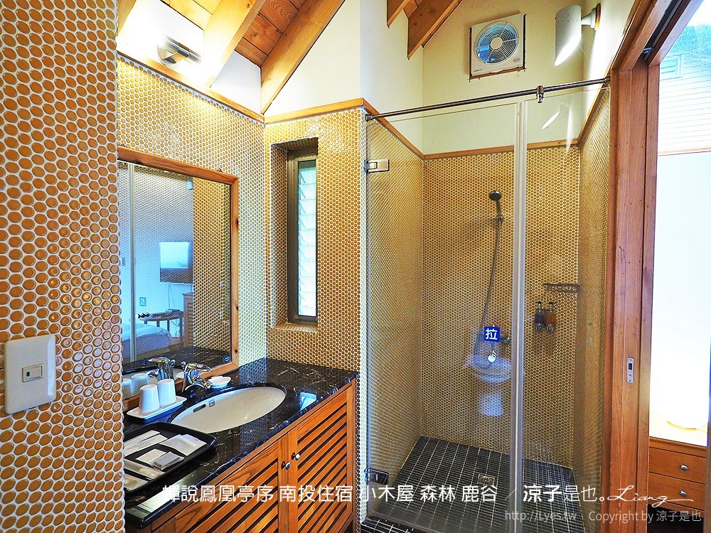 蟬說鳳凰亭序 南投住宿 小木屋 森林 鹿谷
