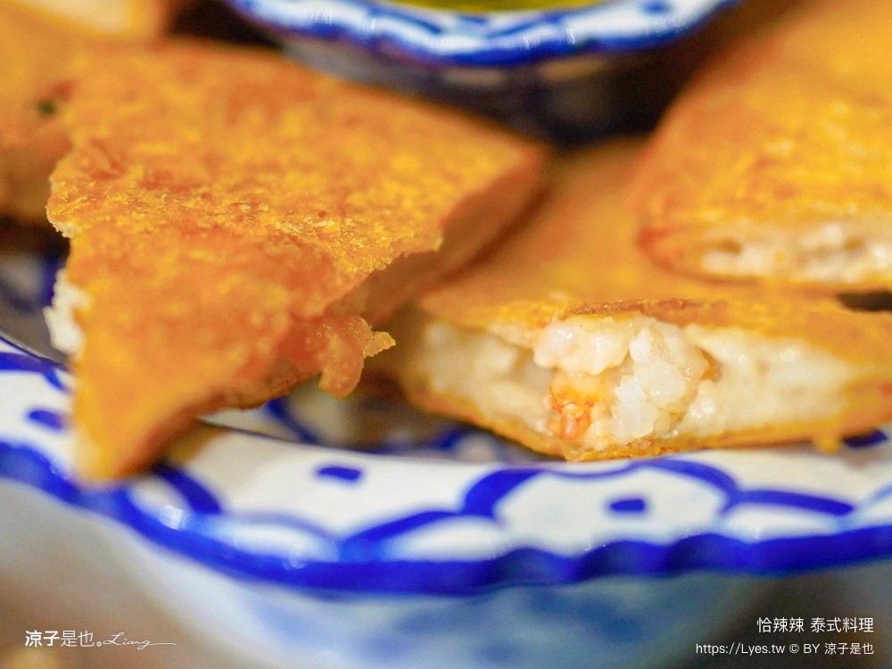 恰辣辣泰式料理 菜單 台中北屯 大坑美食 火山排骨 松竹美食 台中泰式料理 訂位 推薦