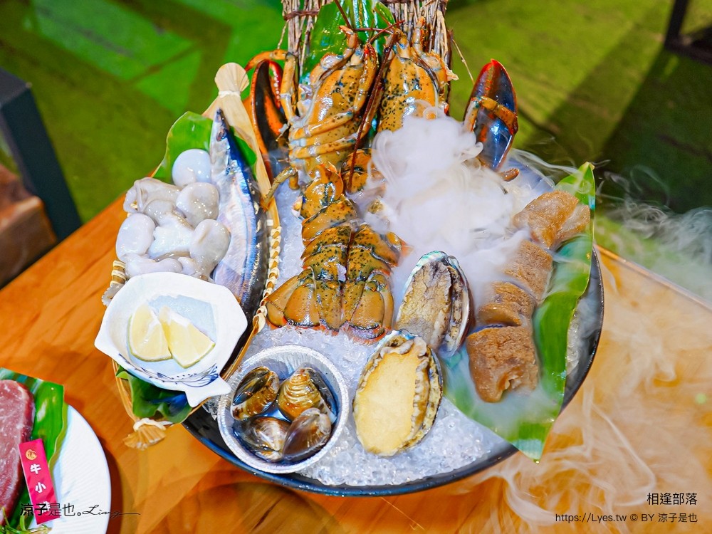 相逢部落 南投豪華露營 價位 懶人露營 一泊三食 調酒無限暢飲 和牛燒肉 龍蝦火鍋 訂房 評價