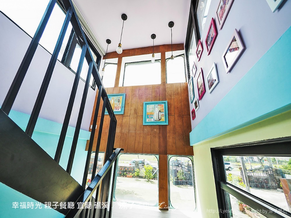 幸福時光 親子餐廳 宜蘭 礁溪