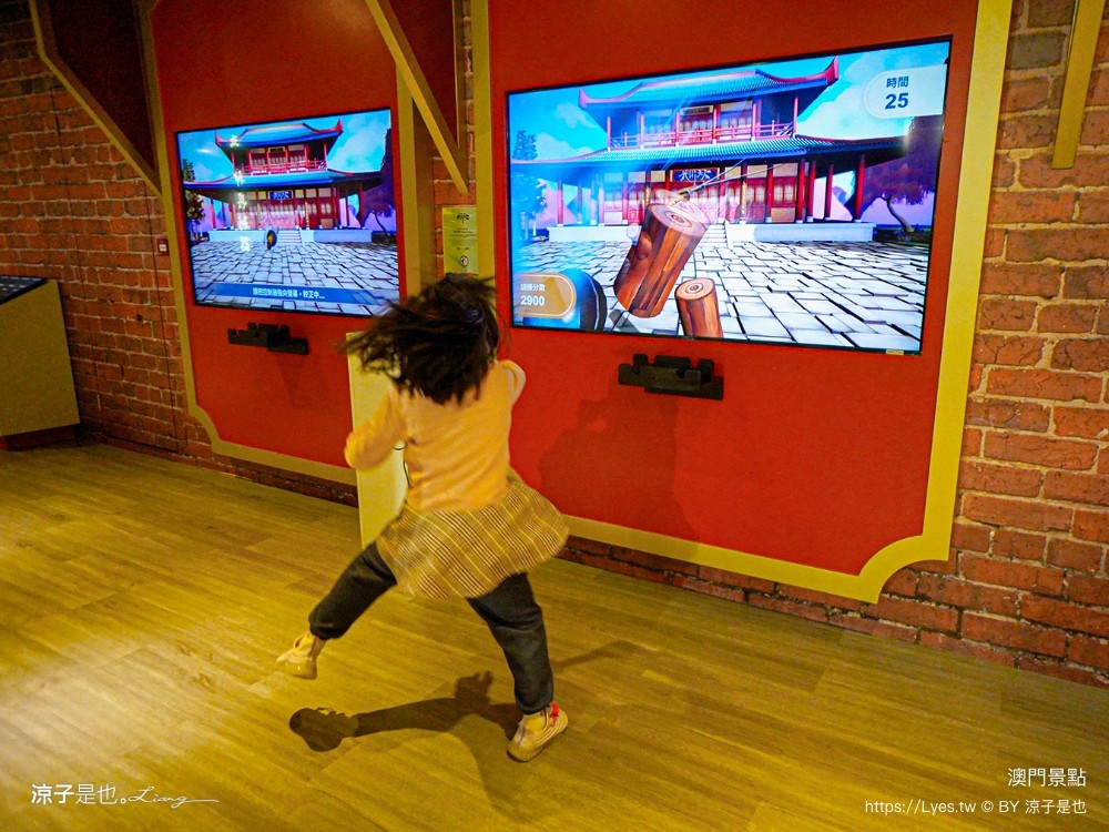 武術天下 ai 樂園 澳門親子景點 澳門上葡京綜合度假村 門票 設施 澳門景點 氹仔親子